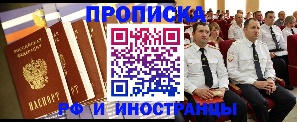 форма 3 в Екатеринбурге